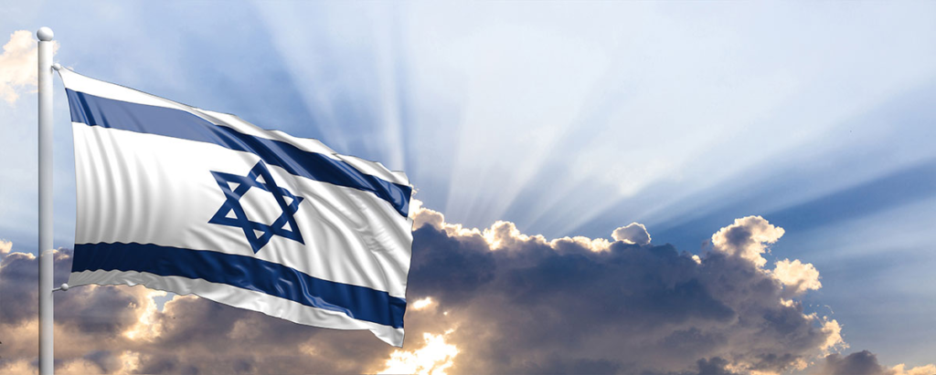 Why the Israel Flag Holds Deep Significance in Jewish Culture (2024)